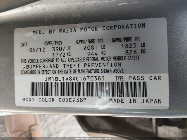 Продаж на аукціоні авто 2012 Mazda Mazda3 I Touring, vin: JM1BL1V8XC1670383, номер лоту: 45934901