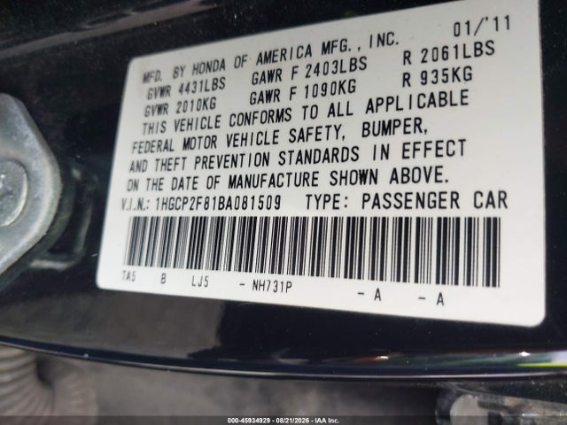 2011 Honda Accord 2.4 Ex-l მანქანა იყიდება აუქციონზე, vin: 1HGCP2F81BA081509, აუქციონის ნომერი: 45934929
