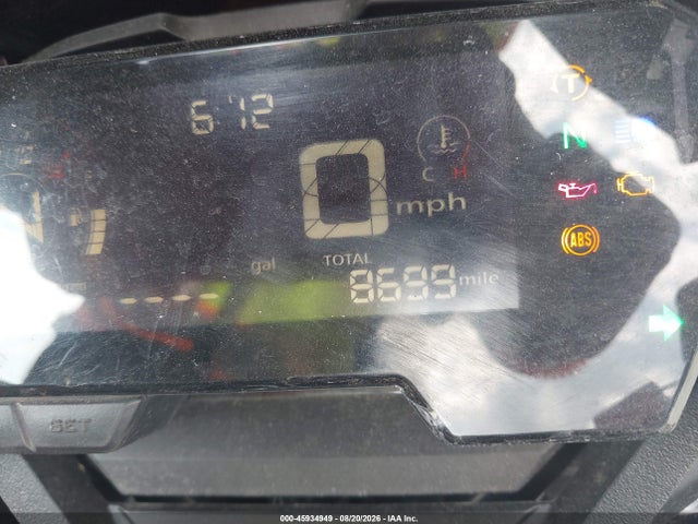 Honda CBR650 RA 2023 MLHRH0155P5400611 Image 7