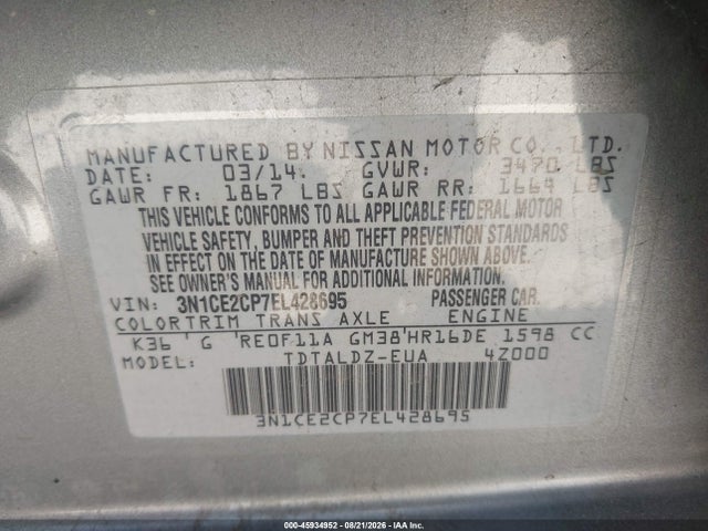 3N1CE2CP7EL428695 Nissan Versa Note S/s Plus/sv/sl