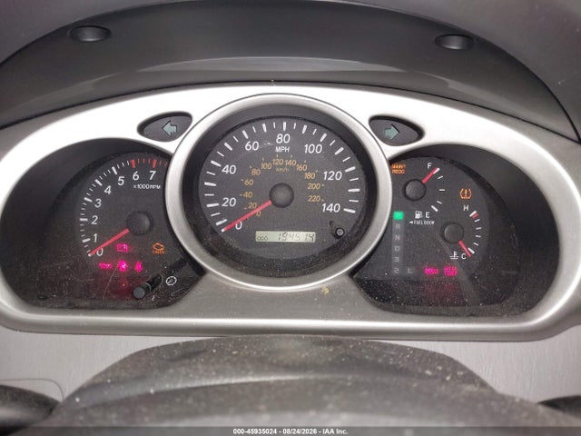 45935024 :رقم المزاد ، JTEEP21A540012263 vin ، 2004 Toyota Highlander V6 مزاد بيع