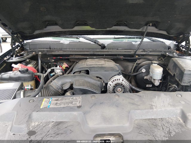 2007 Chevrolet Silverado 1500 Lt1 მანქანა იყიდება აუქციონზე, vin: 2GCEK19J471727089, აუქციონის ნომერი: 45935132