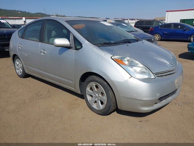 2005 Toyota Prius მანქანა იყიდება აუქციონზე, vin: JTDKB20U857031321, აუქციონის ნომერი: 45935160