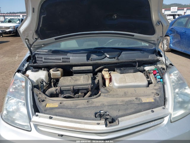 2005 Toyota Prius მანქანა იყიდება აუქციონზე, vin: JTDKB20U857031321, აუქციონის ნომერი: 45935160