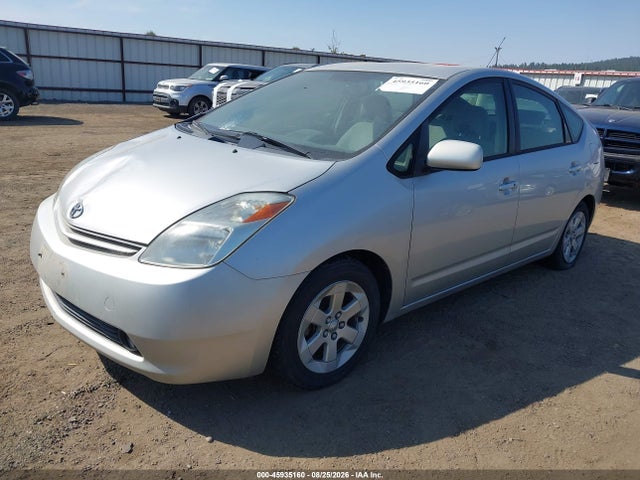 2005 Toyota Prius მანქანა იყიდება აუქციონზე, vin: JTDKB20U857031321, აუქციონის ნომერი: 45935160