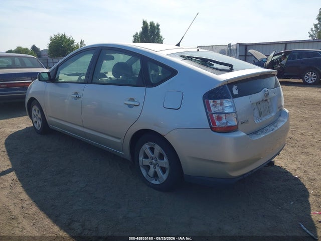 2005 Toyota Prius მანქანა იყიდება აუქციონზე, vin: JTDKB20U857031321, აუქციონის ნომერი: 45935160