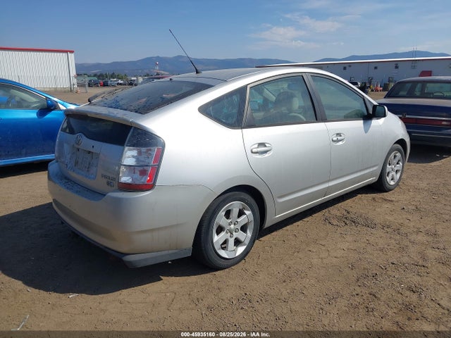 2005 Toyota Prius მანქანა იყიდება აუქციონზე, vin: JTDKB20U857031321, აუქციონის ნომერი: 45935160