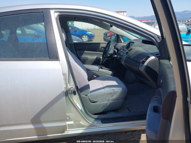 2005 Toyota Prius მანქანა იყიდება აუქციონზე, vin: JTDKB20U857031321, აუქციონის ნომერი: 45935160