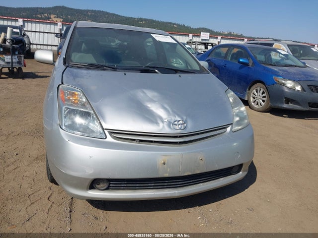 2005 Toyota Prius მანქანა იყიდება აუქციონზე, vin: JTDKB20U857031321, აუქციონის ნომერი: 45935160