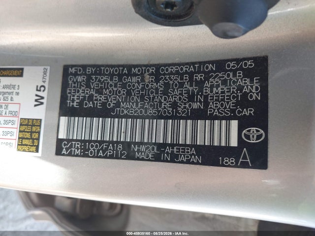 2005 Toyota Prius მანქანა იყიდება აუქციონზე, vin: JTDKB20U857031321, აუქციონის ნომერი: 45935160
