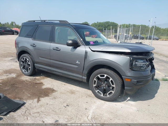 Продажа на аукционе авто 2021 Ford Bronco Sport Outer Banks, vin: 3FMCR9C65MRB09949, номер лота: 45935186