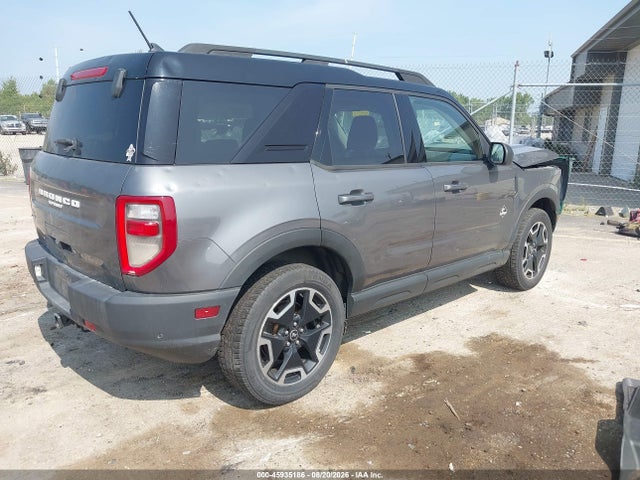 Продажа на аукционе авто 2021 Ford Bronco Sport Outer Banks, vin: 3FMCR9C65MRB09949, номер лота: 45935186