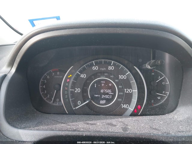 Продаж на аукціоні авто 2012 Honda Cr-v Ex, vin: 5J6RM3H59CL009290, номер лоту: 45935320