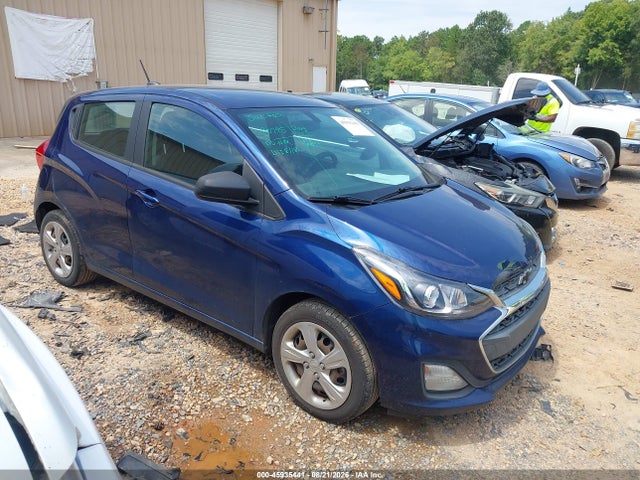 Продажа на аукционе авто 2022 Chevrolet Spark Fwd Ls Automatic, vin: KL8CB6SA1NC008848, номер лота: 45935441