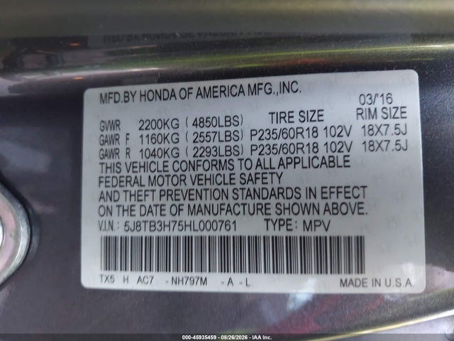 Продажа на аукционе авто 2017 Acura Rdx Advance Package, vin: 5J8TB3H75HL000761, номер лота: 45935459