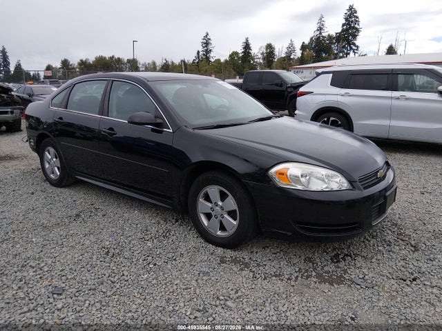 2010 Chevrolet Impala Lt მანქანა იყიდება აუქციონზე, vin: 2G1WB5EK3A1162604, აუქციონის ნომერი: 45935545