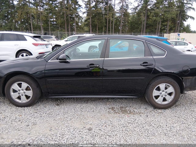 Продажа на аукционе авто 2010 Chevrolet Impala Lt, vin: 2G1WB5EK3A1162604, номер лота: 45935545