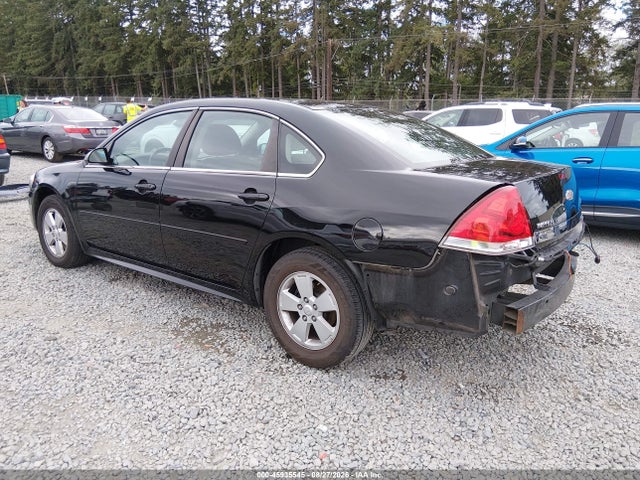 Продажа на аукционе авто 2010 Chevrolet Impala Lt, vin: 2G1WB5EK3A1162604, номер лота: 45935545