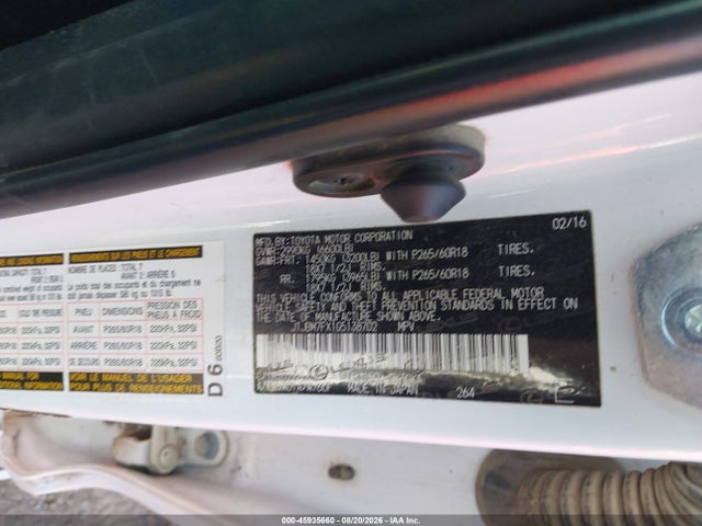 JTJBM7FX1G5138702 Lexus GX 460