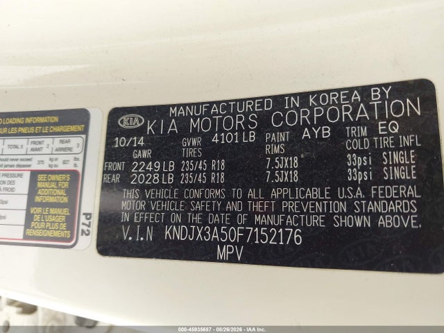 Продажа на аукционе авто 2015 Kia Soul !, vin: KNDJX3A50F7152176, номер лота: 45935687