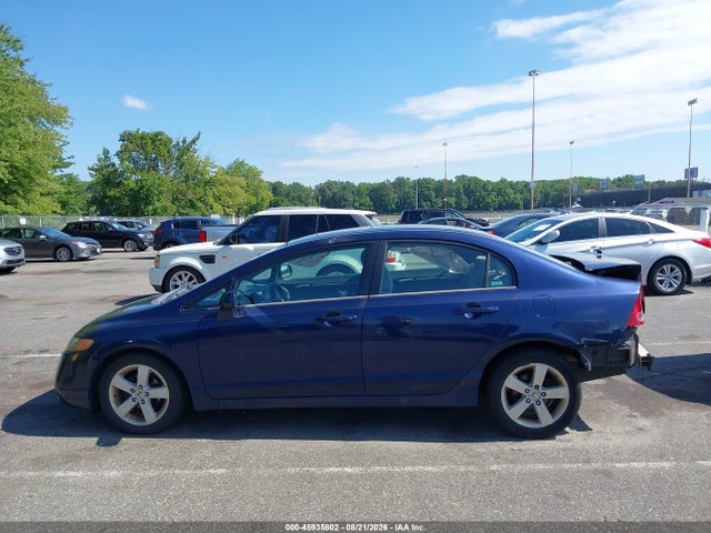 2007 Honda Civic Ex მანქანა იყიდება აუქციონზე, vin: 1HGFA16897L032420, აუქციონის ნომერი: 45935802