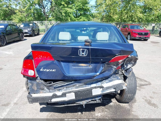2007 Honda Civic Ex მანქანა იყიდება აუქციონზე, vin: 1HGFA16897L032420, აუქციონის ნომერი: 45935802