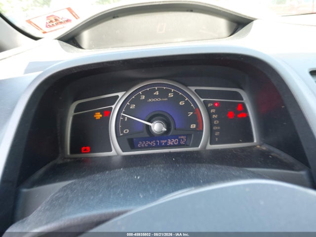2007 Honda Civic Ex მანქანა იყიდება აუქციონზე, vin: 1HGFA16897L032420, აუქციონის ნომერი: 45935802