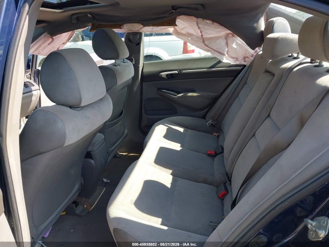 2007 Honda Civic Ex მანქანა იყიდება აუქციონზე, vin: 1HGFA16897L032420, აუქციონის ნომერი: 45935802