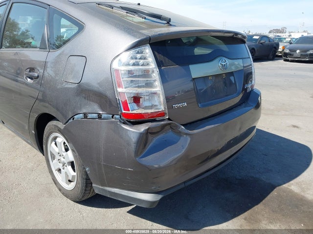 Продаж на аукціоні авто 2007 Toyota Prius, vin: JTDKB20U173214523, номер лоту: 45935828