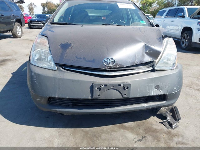 Продаж на аукціоні авто 2007 Toyota Prius, vin: JTDKB20U173214523, номер лоту: 45935828