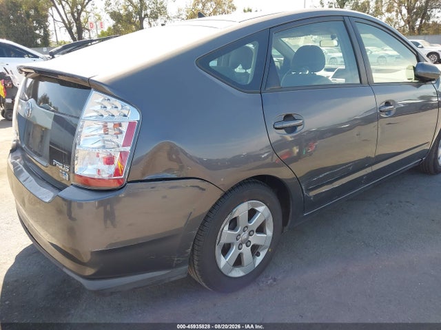 Продаж на аукціоні авто 2007 Toyota Prius, vin: JTDKB20U173214523, номер лоту: 45935828