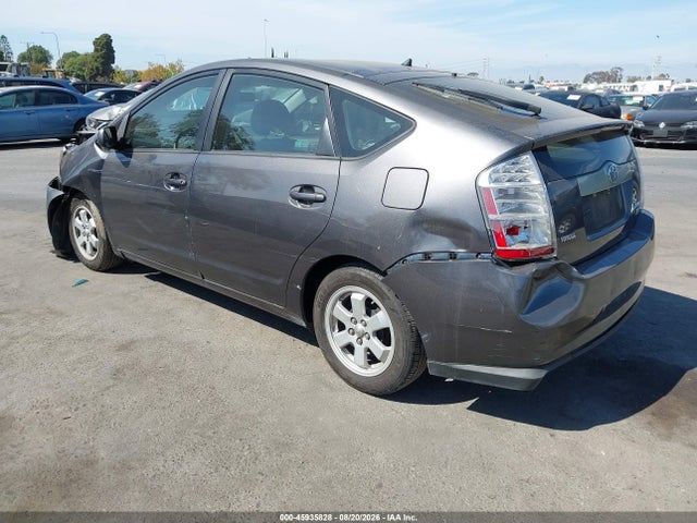 Продаж на аукціоні авто 2007 Toyota Prius, vin: JTDKB20U173214523, номер лоту: 45935828