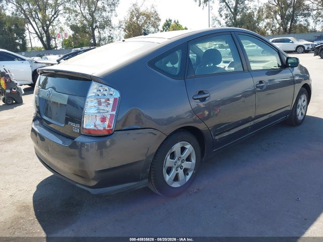Продаж на аукціоні авто 2007 Toyota Prius, vin: JTDKB20U173214523, номер лоту: 45935828