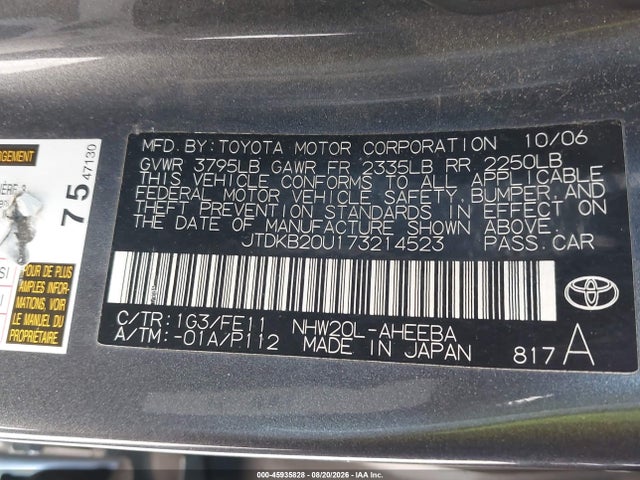 Продаж на аукціоні авто 2007 Toyota Prius, vin: JTDKB20U173214523, номер лоту: 45935828