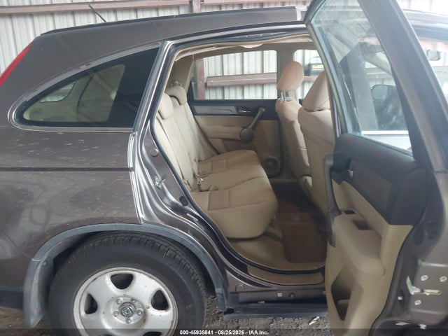 Aukcja sprzedaży 2009 Honda Cr-v Lx, vin: 5J6RE48339L058477, numer aukcji: 45935841
