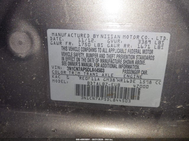 Продажа на аукционе авто 2013 Nissan Versa 1.6 Sv, vin: 3N1CN7AP5DL844503, номер лота: 45935891