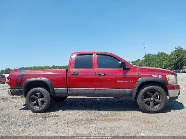 2007 Dodge Ram 1500 St/slt მანქანა იყიდება აუქციონზე, vin: 1D7HU18P17S185520, აუქციონის ნომერი: 45935911