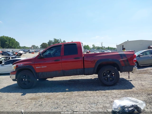 2007 Dodge Ram 1500 St/slt მანქანა იყიდება აუქციონზე, vin: 1D7HU18P17S185520, აუქციონის ნომერი: 45935911