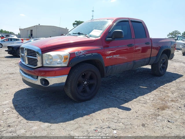 2007 Dodge Ram 1500 St/slt მანქანა იყიდება აუქციონზე, vin: 1D7HU18P17S185520, აუქციონის ნომერი: 45935911