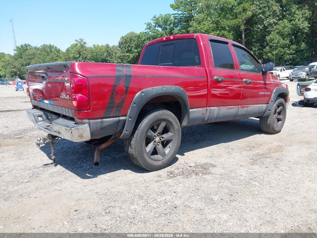 2007 Dodge Ram 1500 St/slt მანქანა იყიდება აუქციონზე, vin: 1D7HU18P17S185520, აუქციონის ნომერი: 45935911