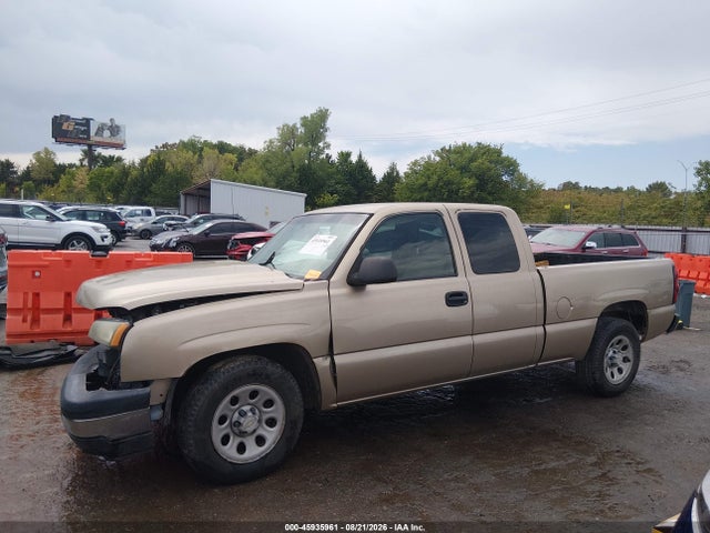Aukcja sprzedaży 2007 Chevrolet Silverado 1500 Classic Work Truck, vin: 1GCEC19X57Z151263, numer aukcji: 45935961