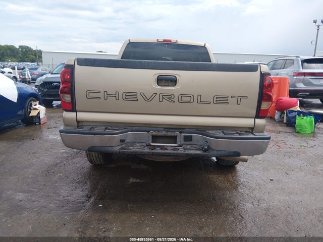 Aukcja sprzedaży 2007 Chevrolet Silverado 1500 Classic Work Truck, vin: 1GCEC19X57Z151263, numer aukcji: 45935961
