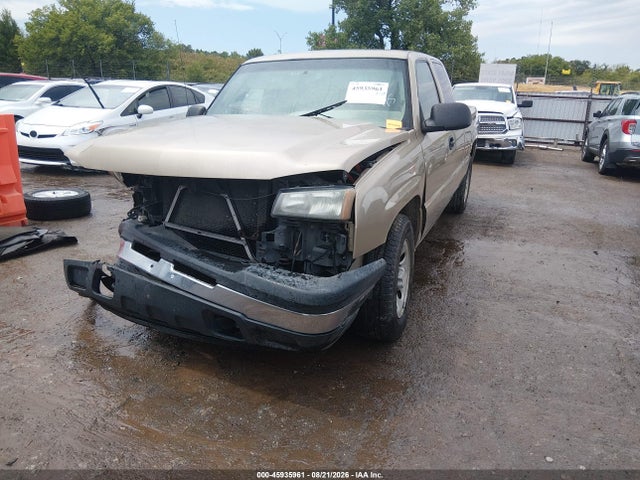 Aukcja sprzedaży 2007 Chevrolet Silverado 1500 Classic Work Truck, vin: 1GCEC19X57Z151263, numer aukcji: 45935961