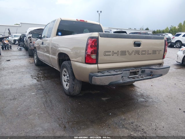 Aukcja sprzedaży 2007 Chevrolet Silverado 1500 Classic Work Truck, vin: 1GCEC19X57Z151263, numer aukcji: 45935961
