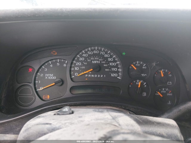 Aukcja sprzedaży 2007 Chevrolet Silverado 1500 Classic Work Truck, vin: 1GCEC19X57Z151263, numer aukcji: 45935961