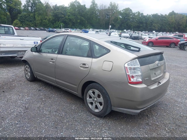 Продажа на аукционе авто 2008 Toyota Prius, vin: JTDKB20U887800114, номер лота: 45935963