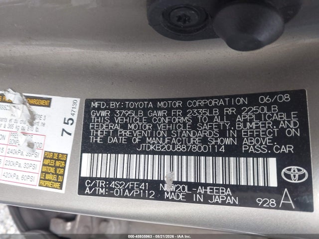 Продажа на аукционе авто 2008 Toyota Prius, vin: JTDKB20U887800114, номер лота: 45935963