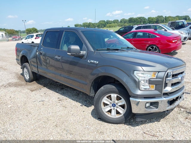 Продаж на аукціоні авто 2017 Ford F-150 Xlt, vin: 1FTFW1EF7HKD44226, номер лоту: 45936130