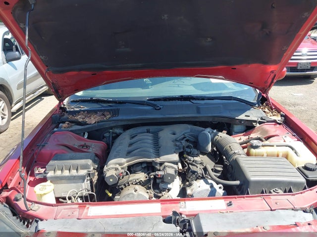 45936140 :رقم المزاد ، 2D4FV47V97H666531 vin ، 2007 Dodge Magnum مزاد بيع