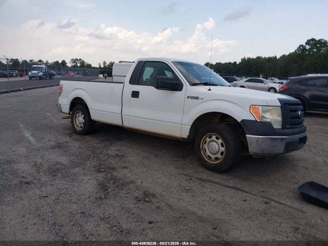 Продаж на аукціоні авто 2010 Ford F-150 Stx/xl/xl W/mid-box Prep/xlt/xlt W/mid-box Prep, vin: 1FTMF1CW9AKE01252, номер лоту: 45936236